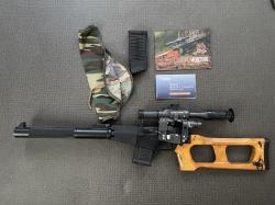 ММГ ВСС (винторез)