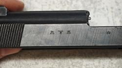 ММГ WALTHER P38 (МАССО-ГАБАРИТНЫЙ МАКЕТ Вальтер" P-38)