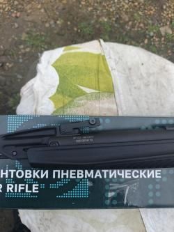 МР 512 Калашников 