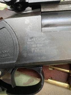 Многоствольный штуцер МР-18МН