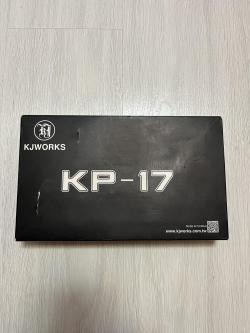 Модель пистолета (KJW) G17 металл (KP-17) (Черный)