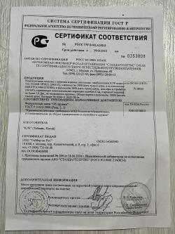 Модель пистолета (KJW) G17 металл (KP-17) (Черный)