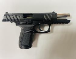 Модель пистолета qsz92b 1:2.05