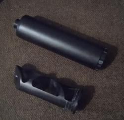 Модератор Корсар 5,5 "бомбочка"