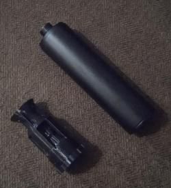 Модератор Корсар 5,5 "бомбочка"