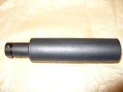 Модератор на Егерь РОК 635