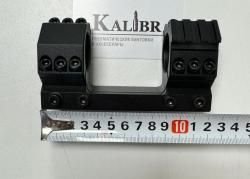 Моноблок РОСТ ХВАТ 30 мм, 20МОА, высота 20 мм + вивер на полукольце (№6)