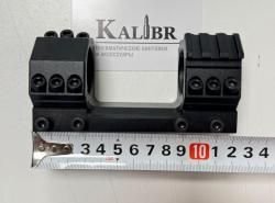 Моноблок РОСТ ХВАТ 30 мм, 30МОА, высота 15 мм + вивер на полукольце (№7)