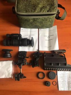 Монокуляр 1 пн 138