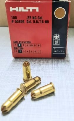 Монтажные патроны Hilti коричневые 5.6х16