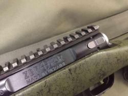 Монументальный Zbroyar Z-008 Hunting SHORT калибр 7.62x51/.308Win