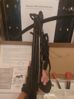 Мощный арбалет-пистолет с рычажным взводом Man Kung Аллигатор