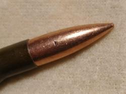 Мосина КО-91