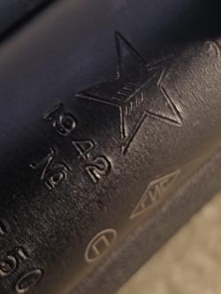 Мосина КО-91