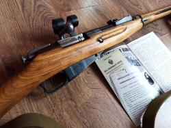 Мосина ММГ свм 1943 г.в