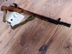 Мосина ММГ свм 1943 г.в