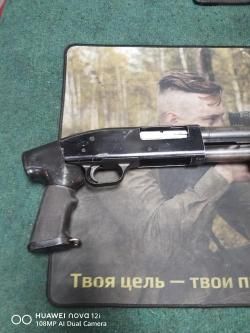 Mossberg 500, помпа с рукояткой, 85см