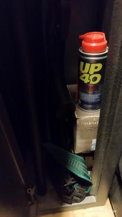 Mossberg 930 + прицел,чехол, сейф, нож и другое