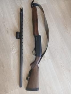 MP-133 пятизарядное