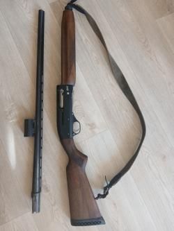 MP-133 пятизарядное