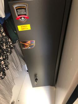 MP-155 Profi; 12/76; 710