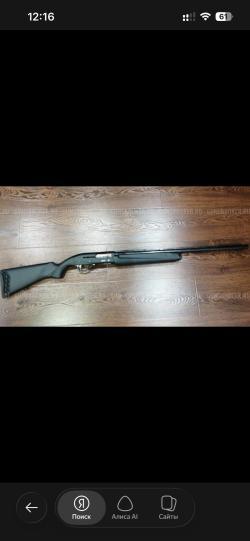 MP 155