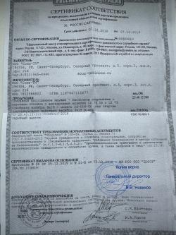 Пистолет CZ Shadow 2 СХП