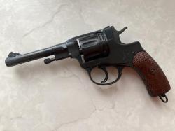 Наган 1933 год Схп 