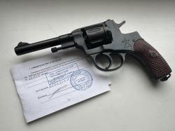 Наган 1933 год Схп 