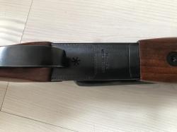 MP-43E 12 калибр новое