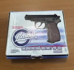 MP-654 Makarov