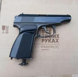 MP-654K