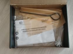 MP 655k