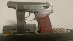 Пистолет газовый МР-79-9ТМ