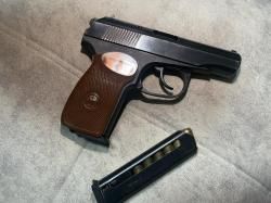 MP-80-13T, кал.45Rubber