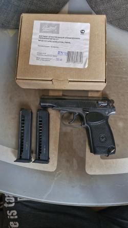 MP-80-13T