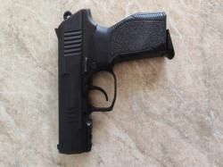 Мп 9 ( стрела) 