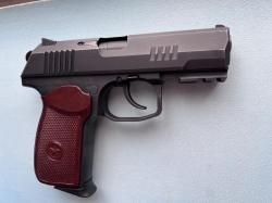 МП-9 «Стрела»