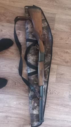 МП-94 «Север»