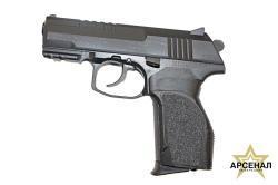 МП45 (ОООП) к 45 Rubber лучшая цена! ЛЮБЕРЕЦКИЙ АРСЕНАЛ!