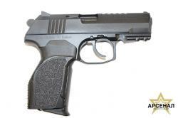 МП45 (ОООП) к 45 Rubber лучшая цена! ЛЮБЕРЕЦКИЙ АРСЕНАЛ! 