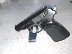 MP654K Пневматический пистолет