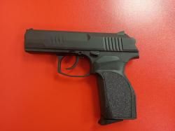 МП9 исп01. кал. 9мм (НОВЫЙ)