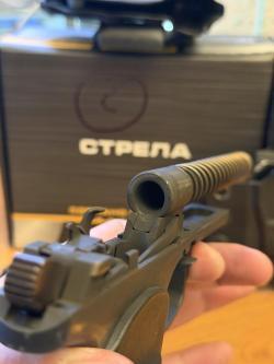 МП9 Стрела 9PA