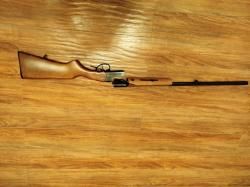 МР - 18 М - ЕММ