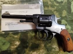 МР - 313 Наган -1927г.в. сигнальный под жевело.