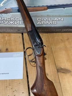 МР - 43 КН, 510 мм