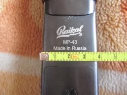 MP-43, ( МР-43 ) , стволы 510 мм , калибр 20/76 (2 спуска, сменные чоки) оно же MP-220, ( МР-220 ) Coach Gun , Кучерское ружьё , Каретное ружьё , Bounty Hunter, Коротыш , Лупара, единственный ЛЕГАЛЬНЫЙ обрез