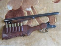 MP-43, ( МР-43 ) , стволы 510 мм , калибр 20/76 (2 спуска, сменные чоки) оно же MP-220, ( МР-220 ) Coach Gun , Кучерское ружьё , Каретное ружьё , Bounty Hunter, Коротыш , Лупара, единственный ЛЕГАЛЬНЫЙ обрез