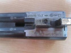 MP-43, ( МР-43 ) , стволы 510 мм , калибр 20/76 (2 спуска, сменные чоки) оно же MP-220, ( МР-220 ) Coach Gun , Кучерское ружьё , Каретное ружьё , Bounty Hunter, Коротыш , Лупара, единственный ЛЕГАЛЬНЫЙ обрез
